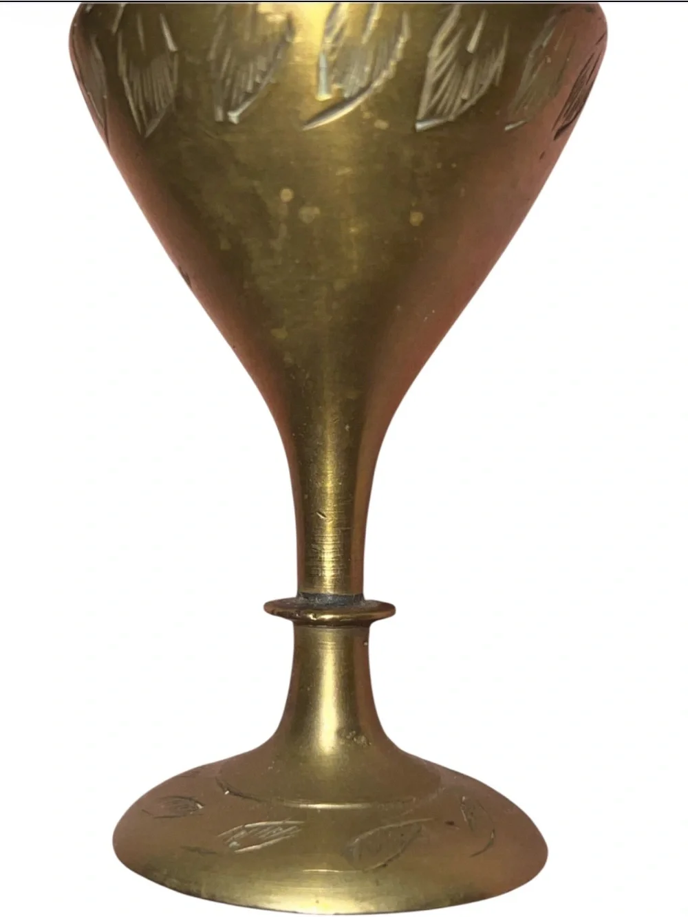 Vintage Gold Decorative Etched Brass Vase Stamped 1860 India